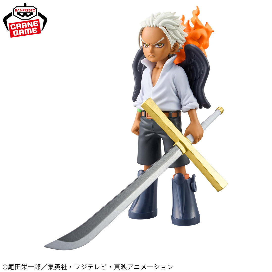 Banpresto Crane Game One Piece S-Hawk DXF THE GRANDLINE SERIES Figure alternate product photo 2