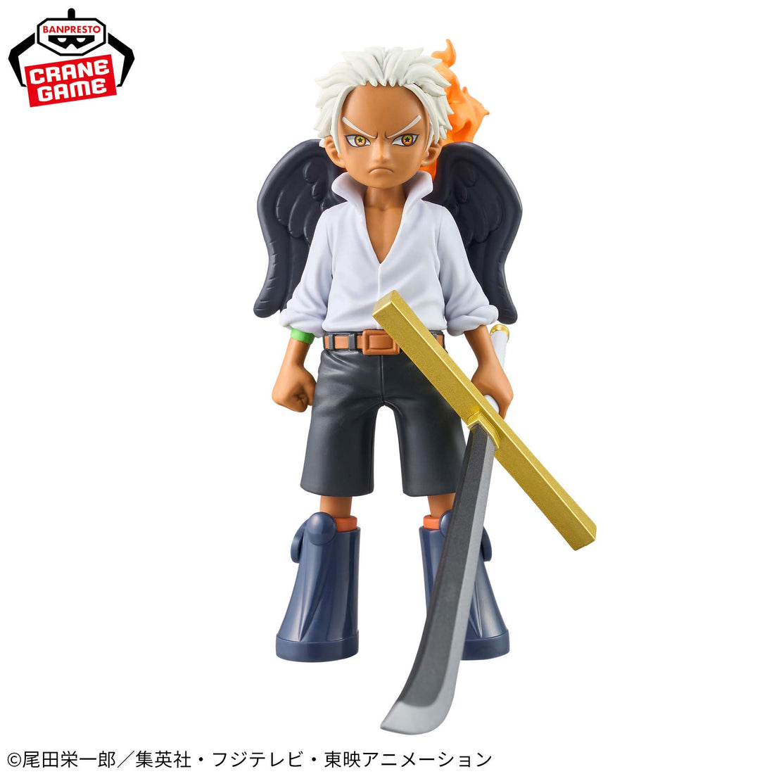 Banpresto Crane Game One Piece S-Hawk DXF THE GRANDLINE SERIES Figure alternate product photo 3