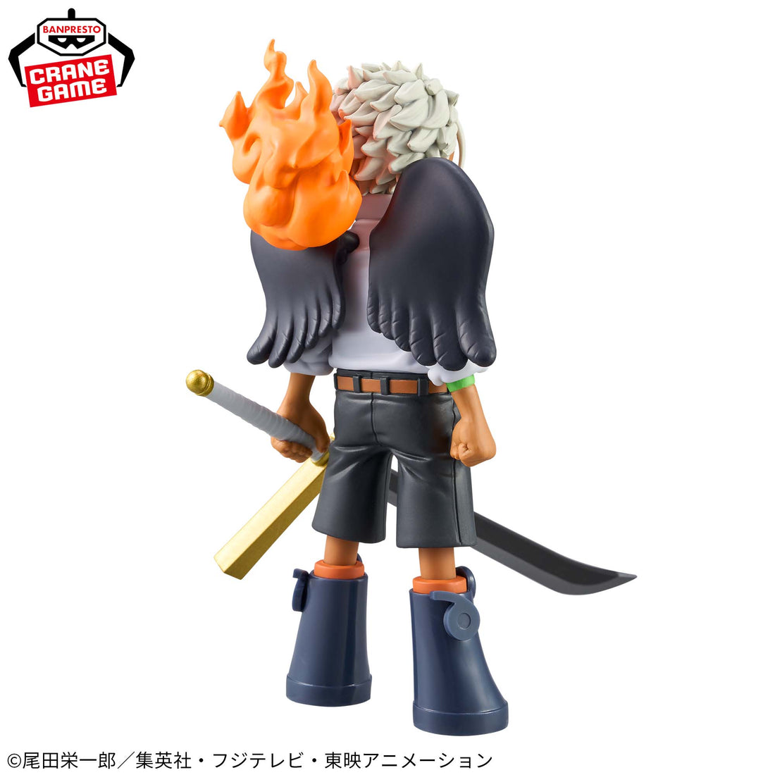 Banpresto Crane Game One Piece S-Hawk DXF THE GRANDLINE SERIES Figure alternate product photo 5
