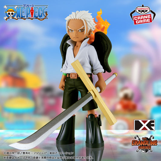 Banpresto Crane Game One Piece S-Hawk DXF THE GRANDLINE SERIES Figure main product photo