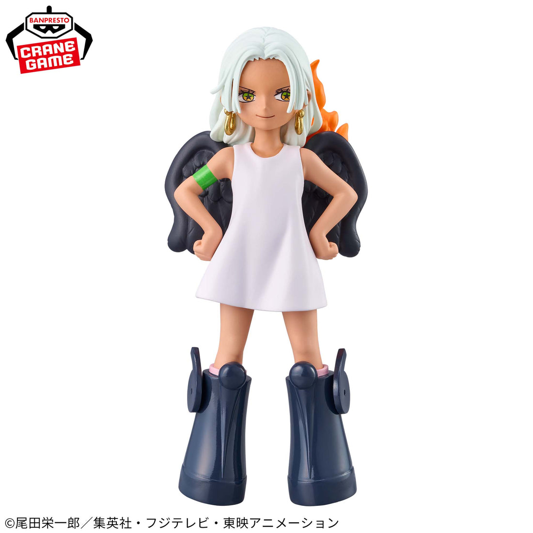 Banpresto Crane Game One Piece S-Snake DXF THE GRANDLINE SERIES Figure alternate product photo 3