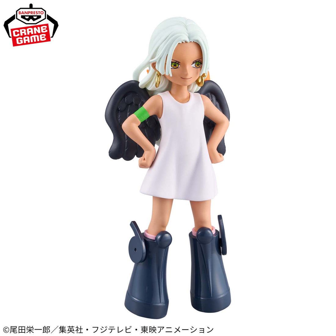 Banpresto Crane Game One Piece S-Snake DXF THE GRANDLINE SERIES Figure alternate product photo 4