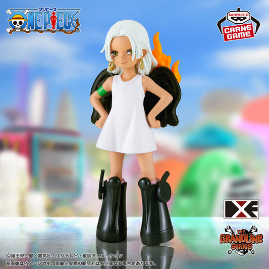 Banpresto Crane Game One Piece S-Snake DXF THE GRANDLINE SERIES Figure main product photo