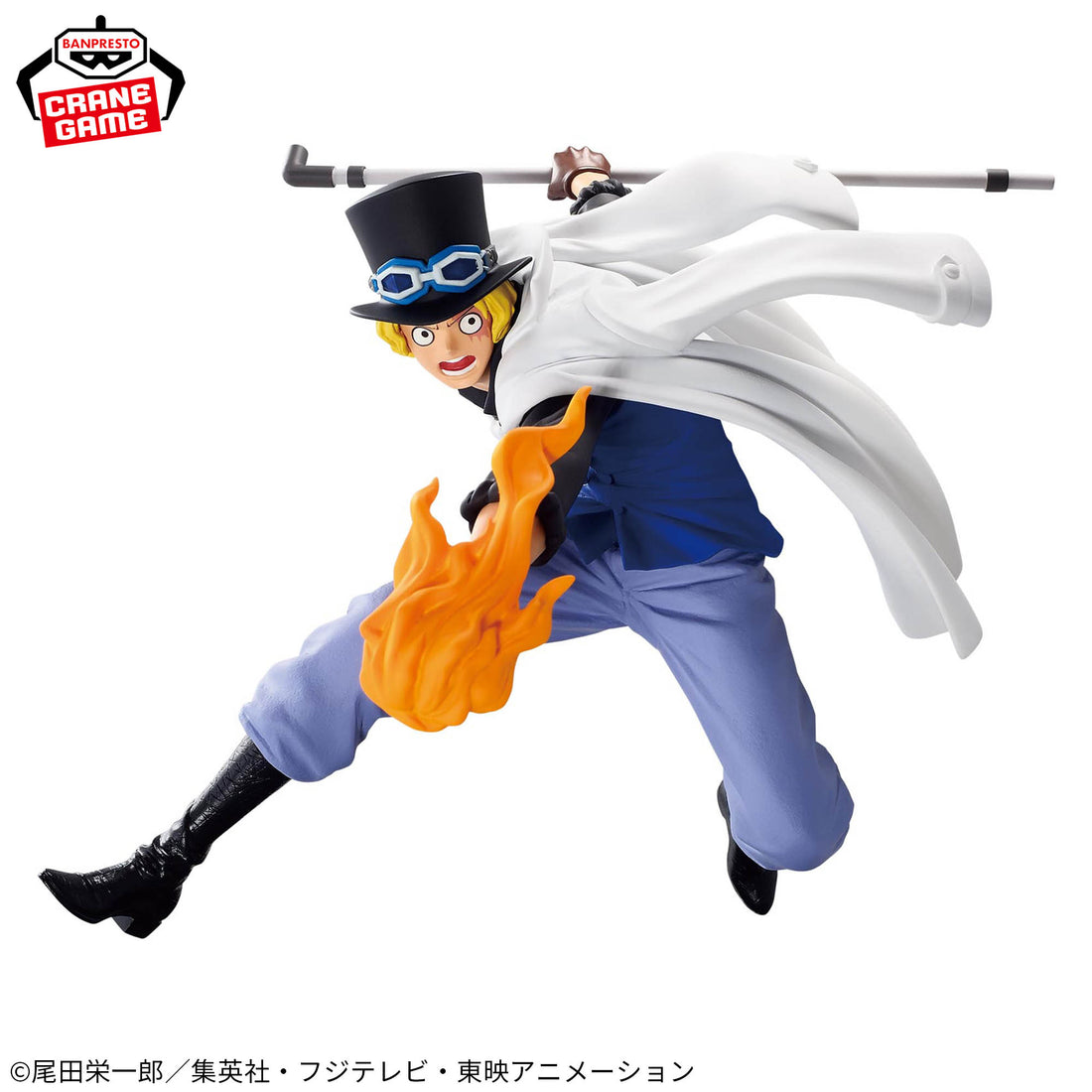 Banpresto Crane Game One Piece Sabo Battle Record Collection Figure alternate product photo 2