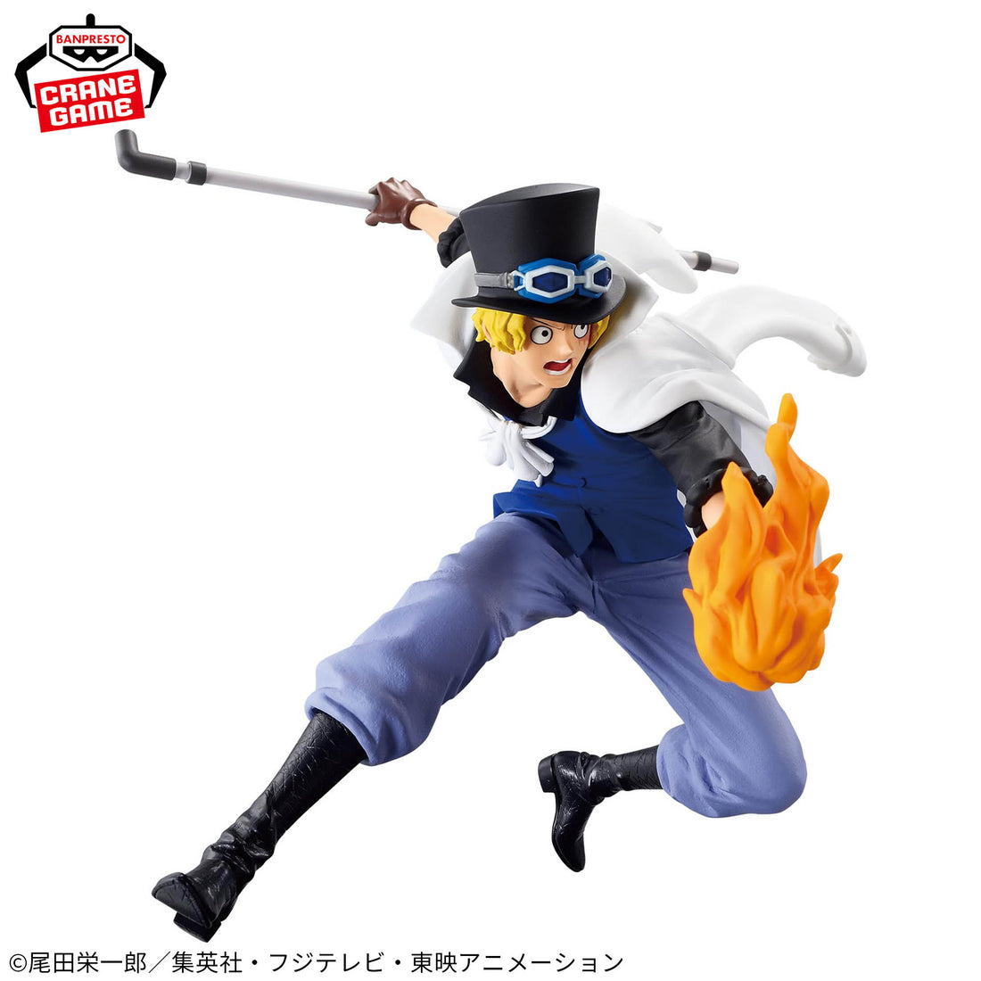 Banpresto Crane Game One Piece Sabo Battle Record Collection Figure alternate product photo 3