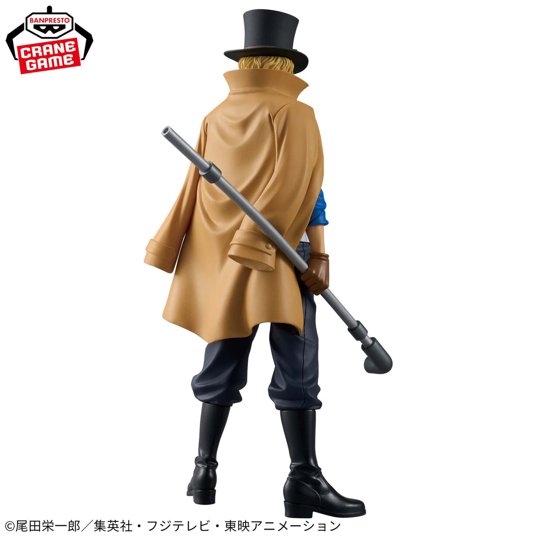 Banpresto Crane Game One Piece Sabo DXF THE GRANDLINE SERIES EXTRA Figure alternate product photo 5