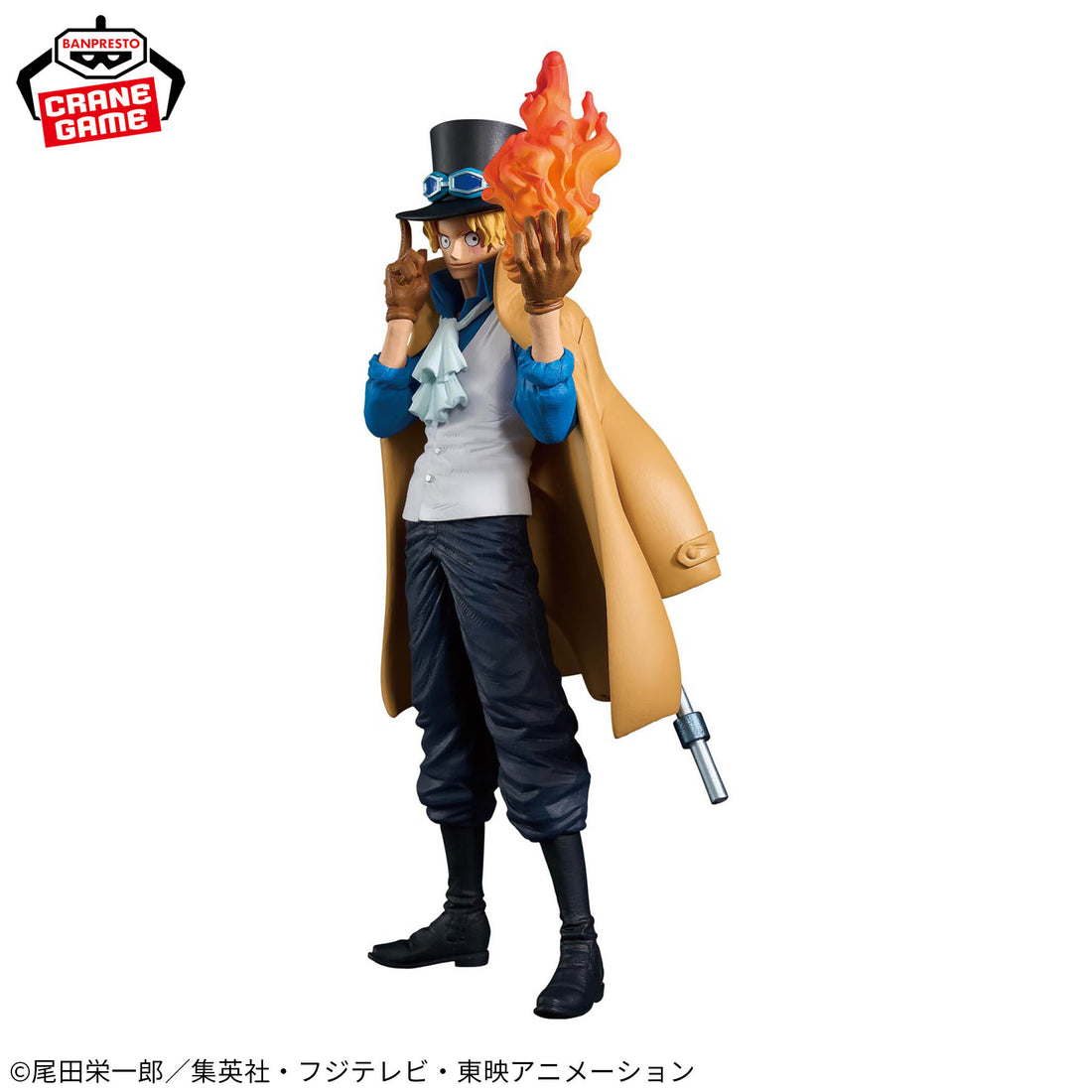 Banpresto Crane Game One Piece Sabo KING OF ARTIST Figure alternate product photo 4