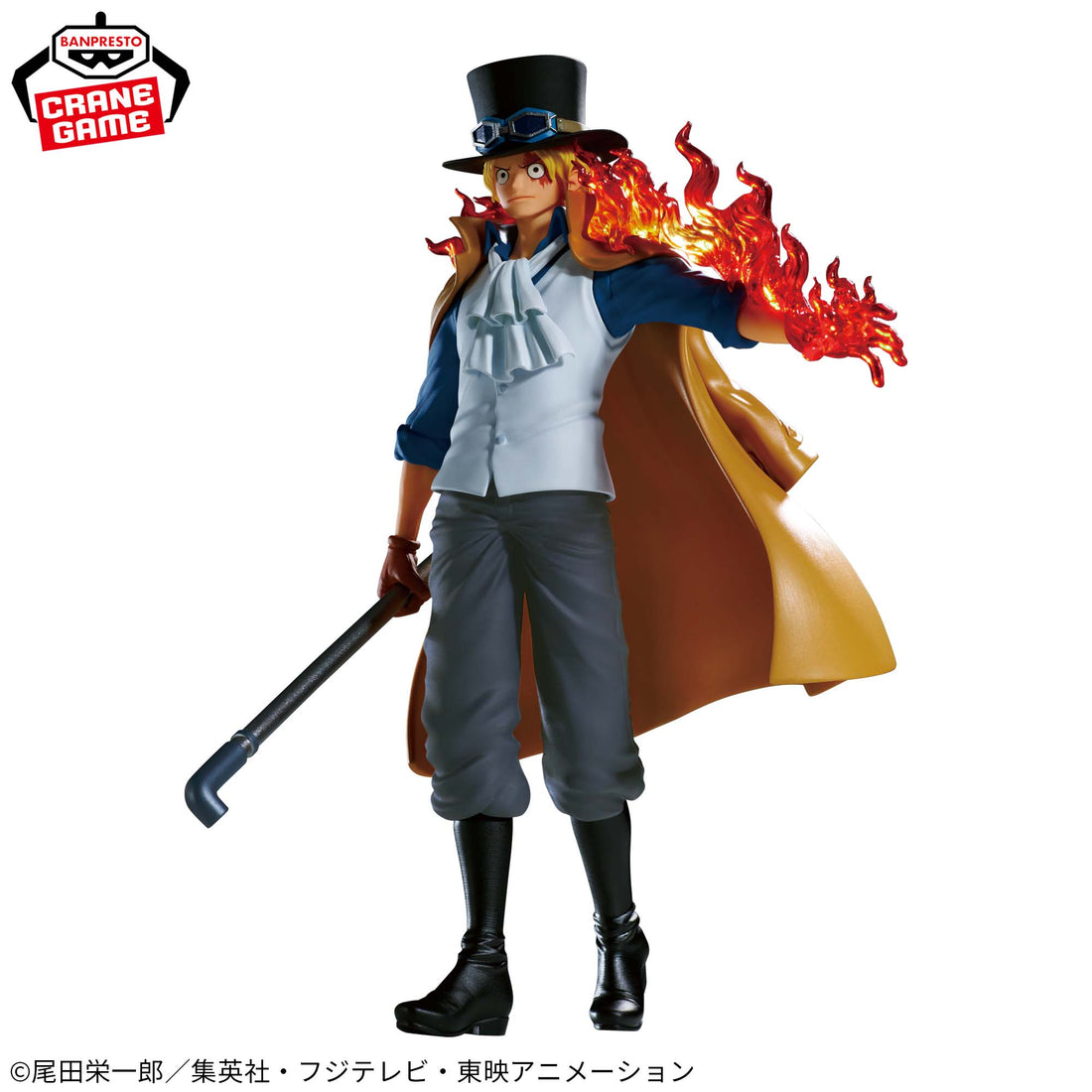 Banpresto Crane Game One Piece Sabo THE DEPARTURE LOGIA Figure alternate product photo 5