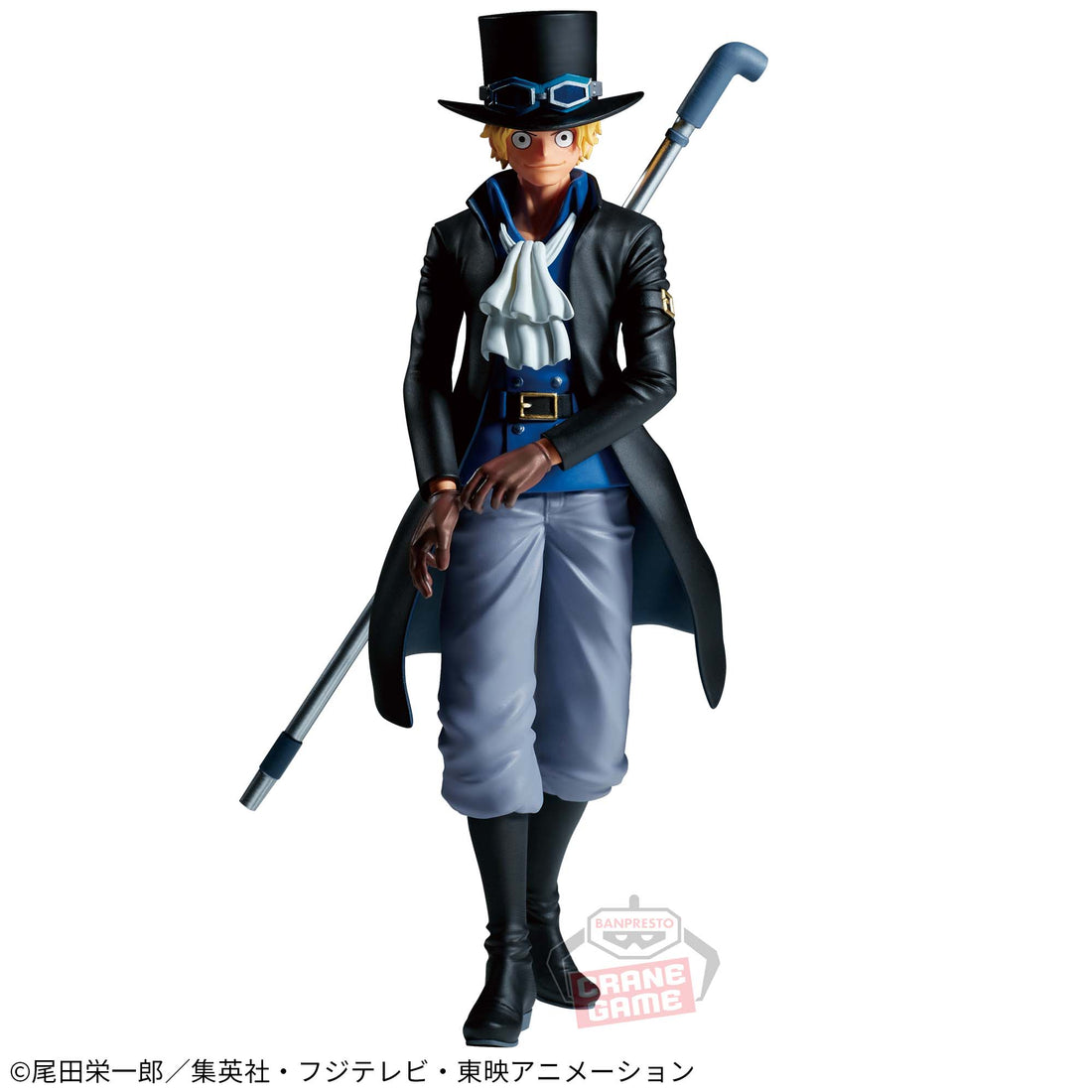 Banpresto Crane Game One Piece Sabo The Shukko Figure main product photo