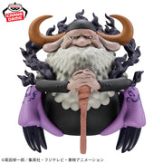 Banpresto Crane Game One Piece Saint Jaygarcia Saturn Mega World Collectable Figure alternate product photo 2