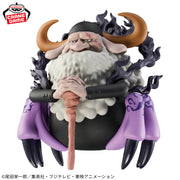 Banpresto Crane Game One Piece Saint Jaygarcia Saturn Mega World Collectable Figure alternate product photo 3