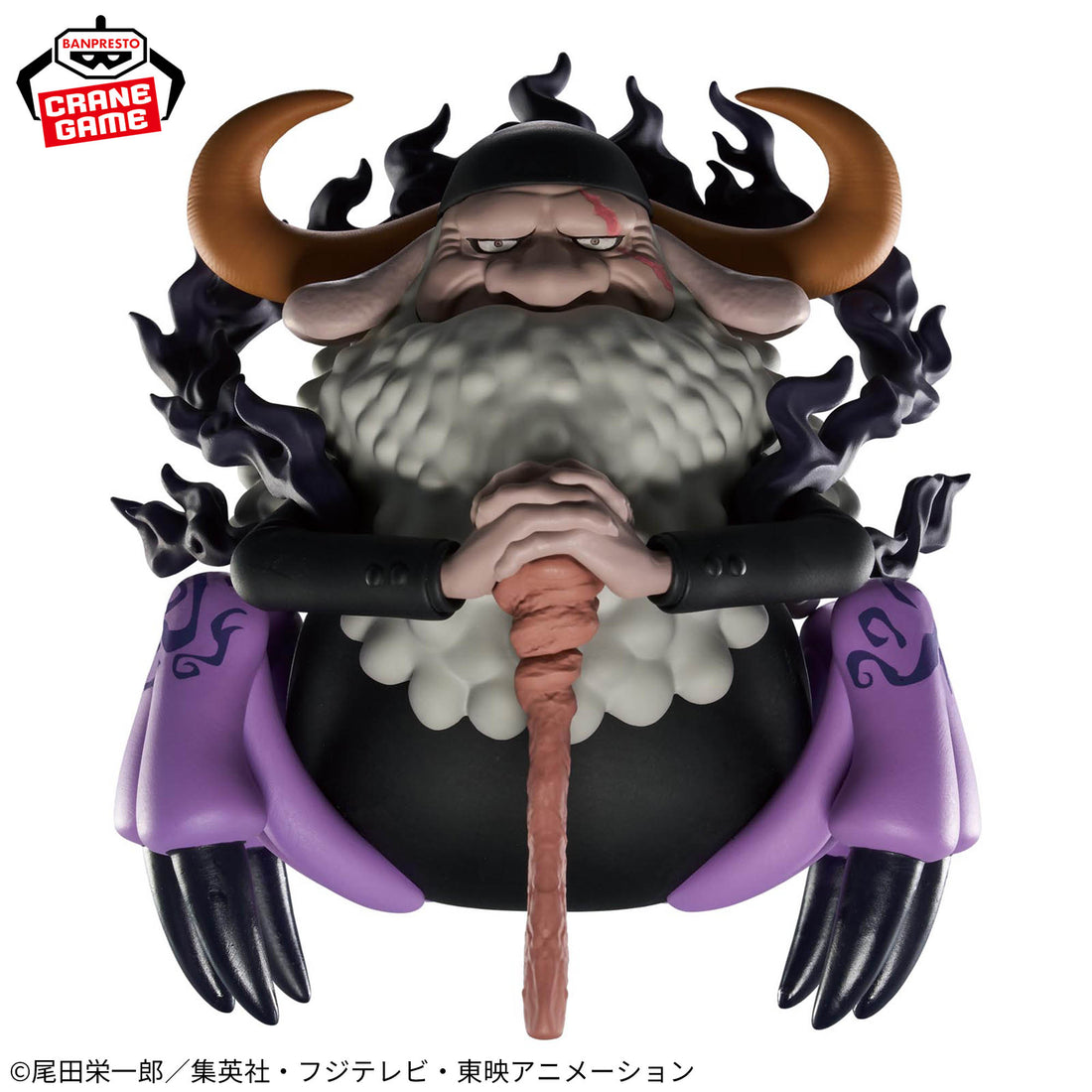 Banpresto Crane Game One Piece Saint Jaygarcia Saturn Mega World Collectable Figure alternate product photo 4
