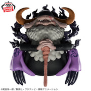 Banpresto Crane Game One Piece Saint Jaygarcia Saturn Mega World Collectable Figure alternate product photo 4