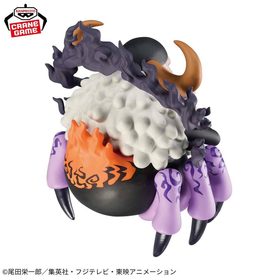 Banpresto Crane Game One Piece Saint Jaygarcia Saturn Mega World Collectable Figure alternate product photo 5