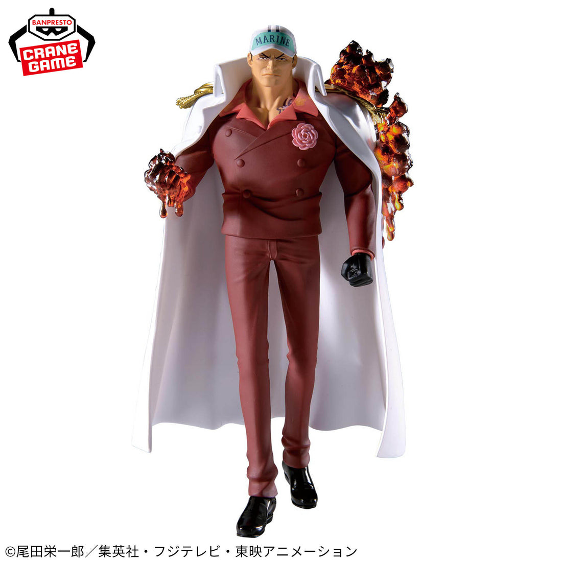 Banpresto Crane Game One Piece Sakazuki THE SHUKKO LOGIA Figure alternate product photo 2