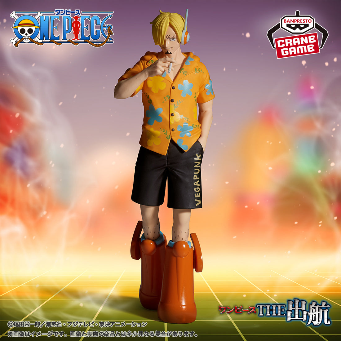 Banpresto Crane Game One Piece Sanji Egghead THE DEPARTURE Figure main product photo