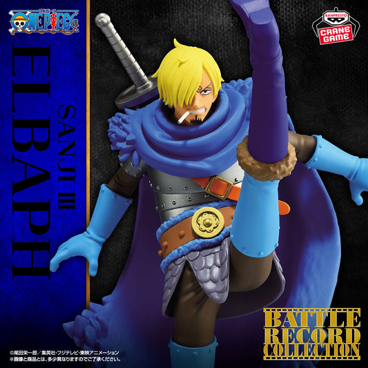 Banpresto Crane Game One Piece Sanji III Elbaph BATTLE RECORD COLLECTION Figure main product photo