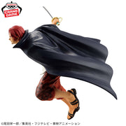Banpresto Crane Game One Piece Shanks BATTLE RECORD COLLECTION Figure alternate product photo 4