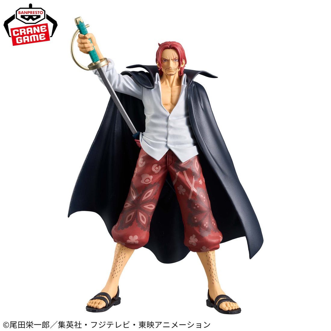 Banpresto Crane Game One Piece Shanks DXF THE GRANDLINE SERIES EXTRA Figure alternate product photo 2