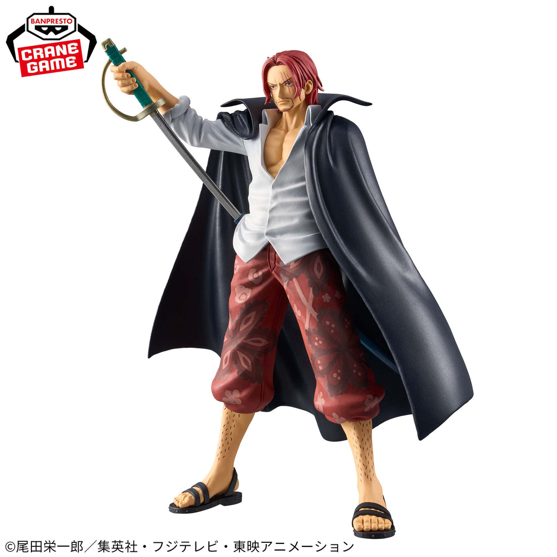 Banpresto Crane Game One Piece Shanks DXF THE GRANDLINE SERIES EXTRA Figure alternate product photo 3