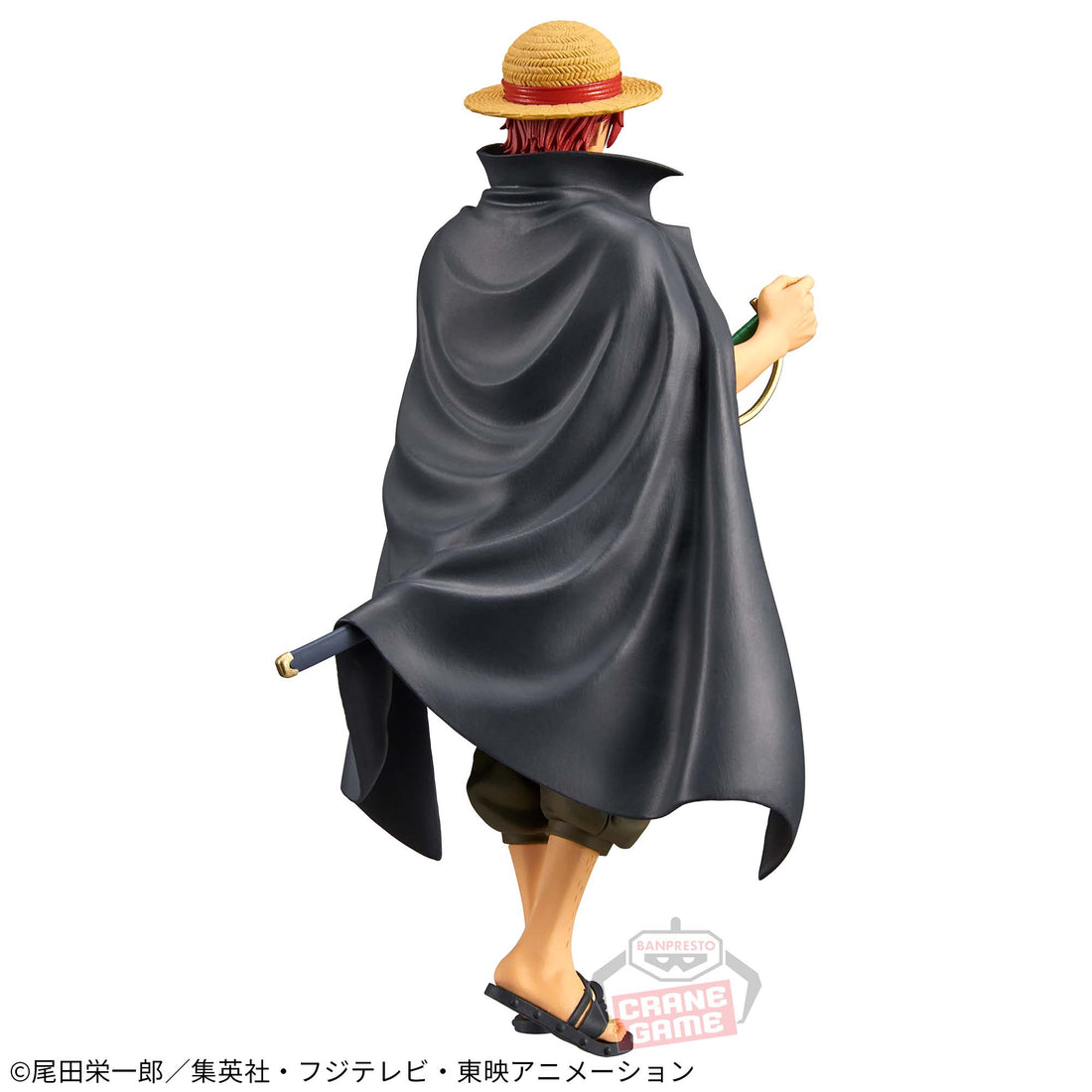 Banpresto Crane Game One Piece Shanks DXF THE GRANDLINE SERIES Figure alternate product photo 4