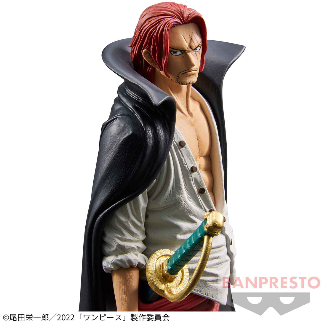 Banpresto Crane Game One Piece Shanks Film Red KING OF ARTIST Figure alternate product photo 2