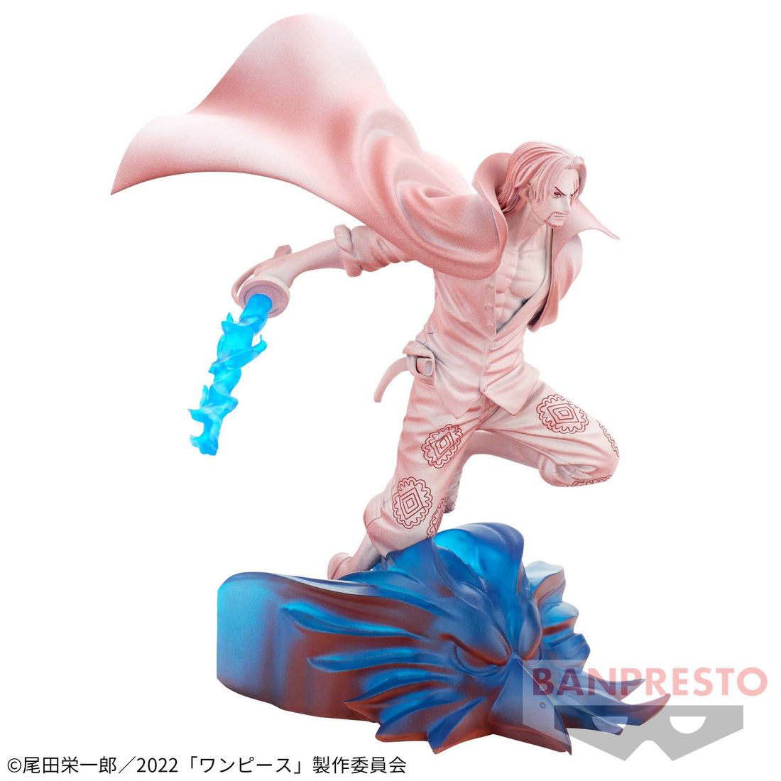 Banpresto Crane Game One Piece Shanks Film Red Senko Zekkei Figure alternate product photo 2