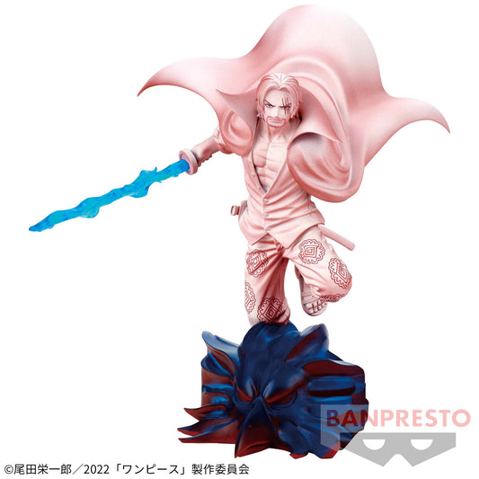 Banpresto Crane Game One Piece Shanks Film Red Senko Zekkei Figure main product photo