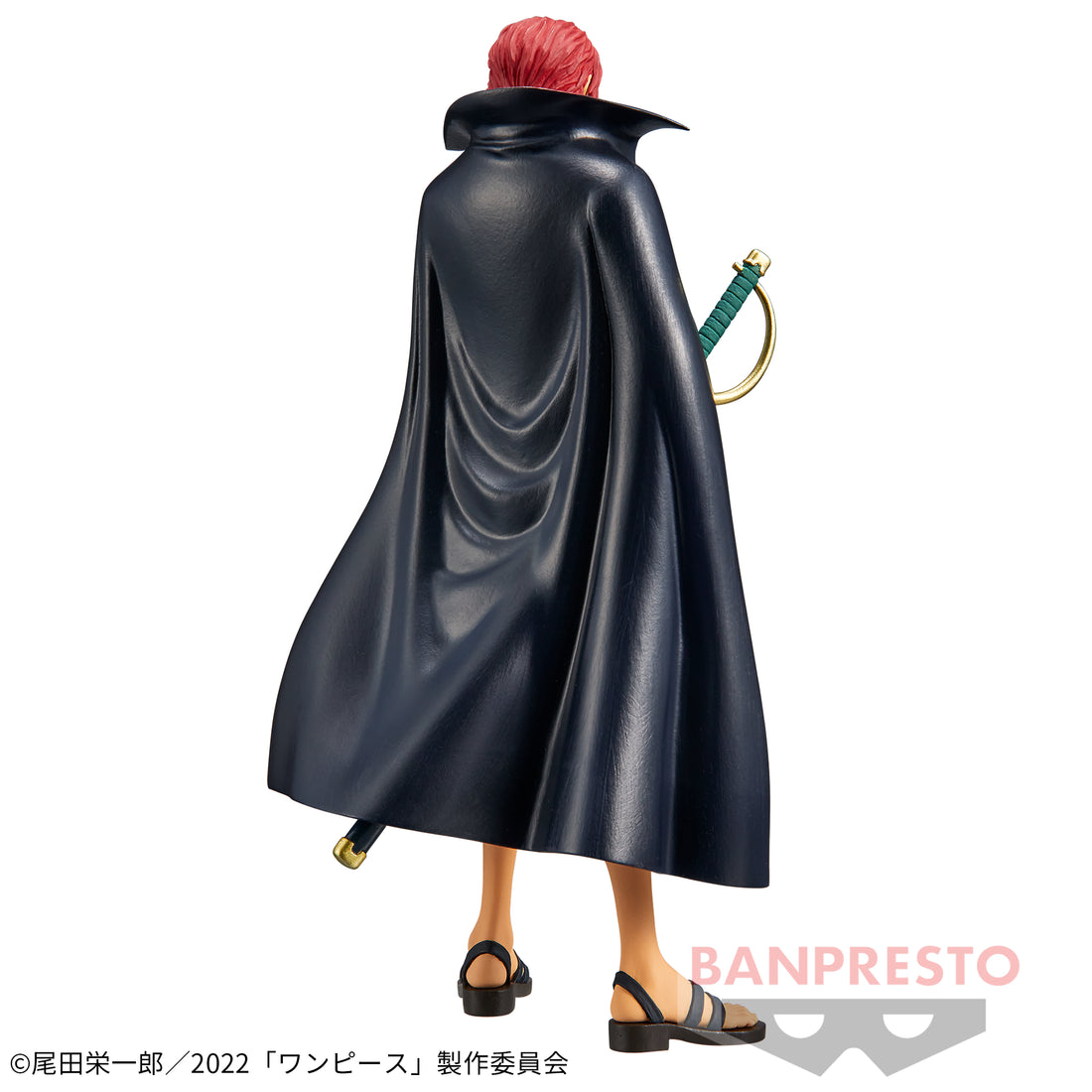 Banpresto Crane Game One Piece Shanks Film Red Vol. 2 DXF THE GRANDLINE MEN Figure alternate product photo 3