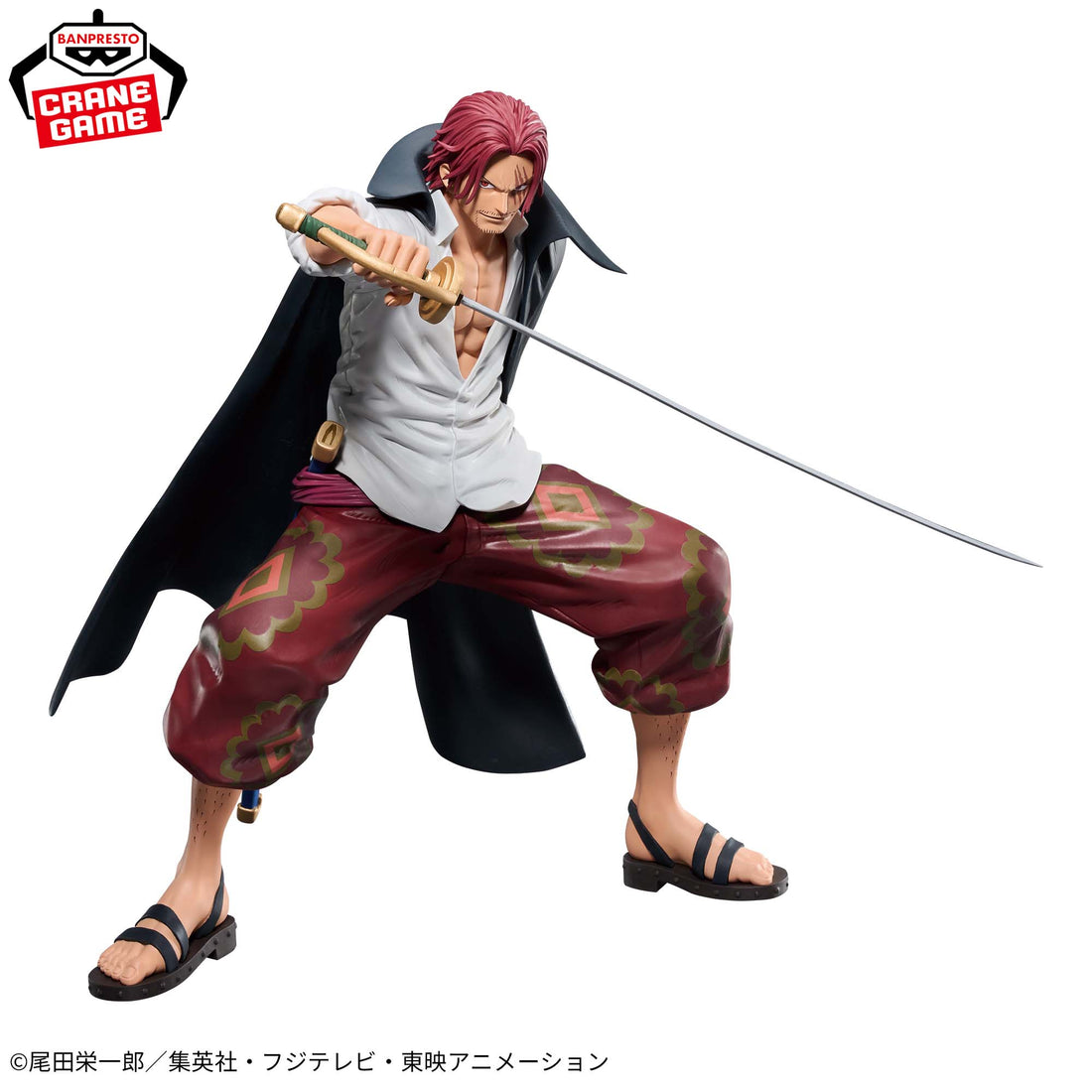 Banpresto Crane Game One Piece Shanks II Grandista Figure alternate product photo 2