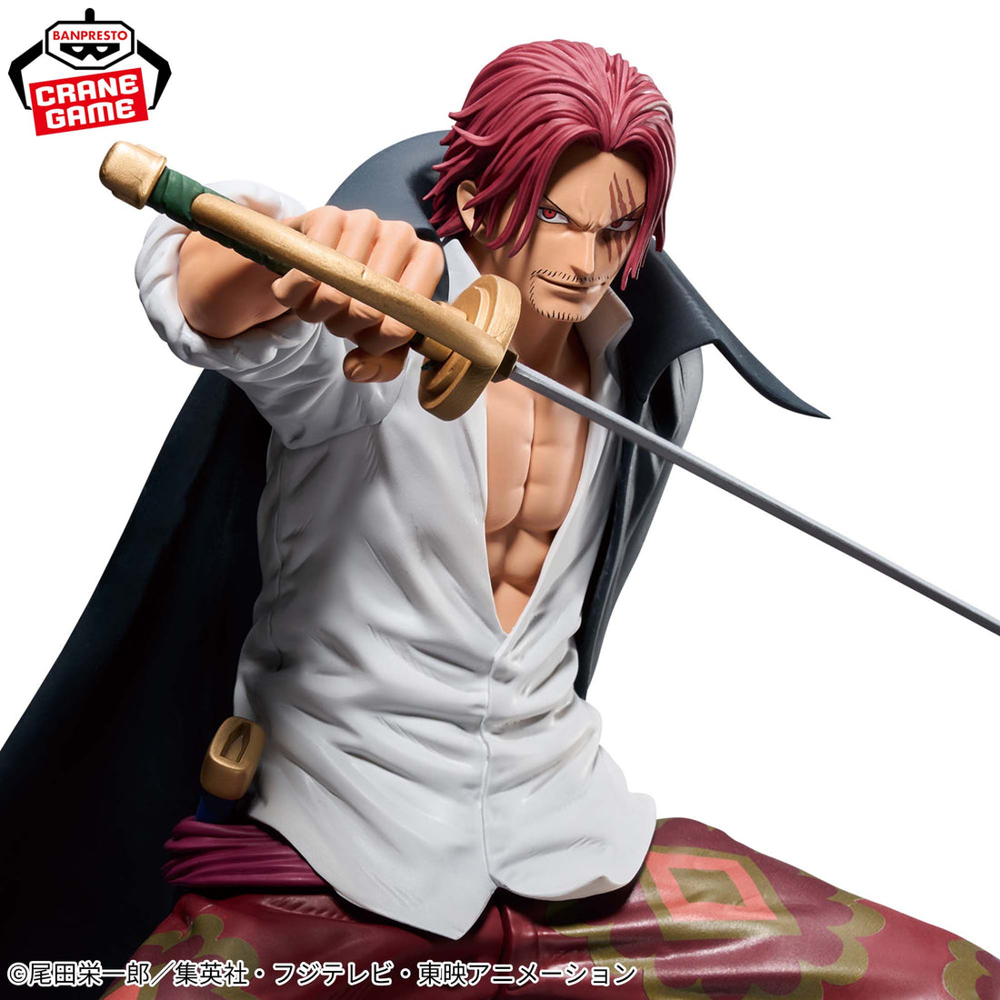 Banpresto Crane Game One Piece Shanks II Grandista Figure alternate product photo 3