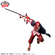Banpresto Crane Game One Piece Shanks Special Version Battle Record Collection Figure alternate product photo 2