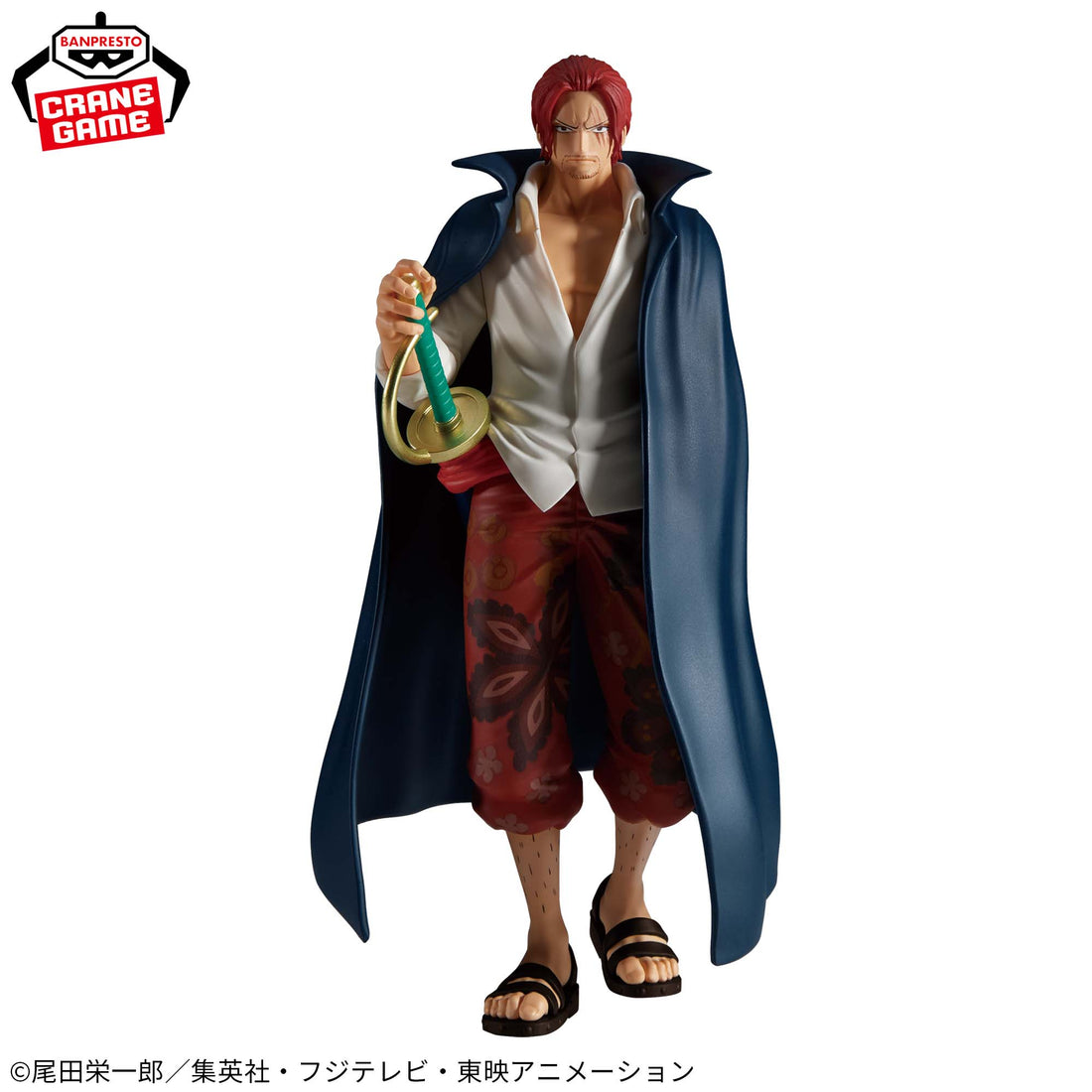 Banpresto Crane Game One Piece Shanks THE DEPARTURE Figure alternate product photo 2