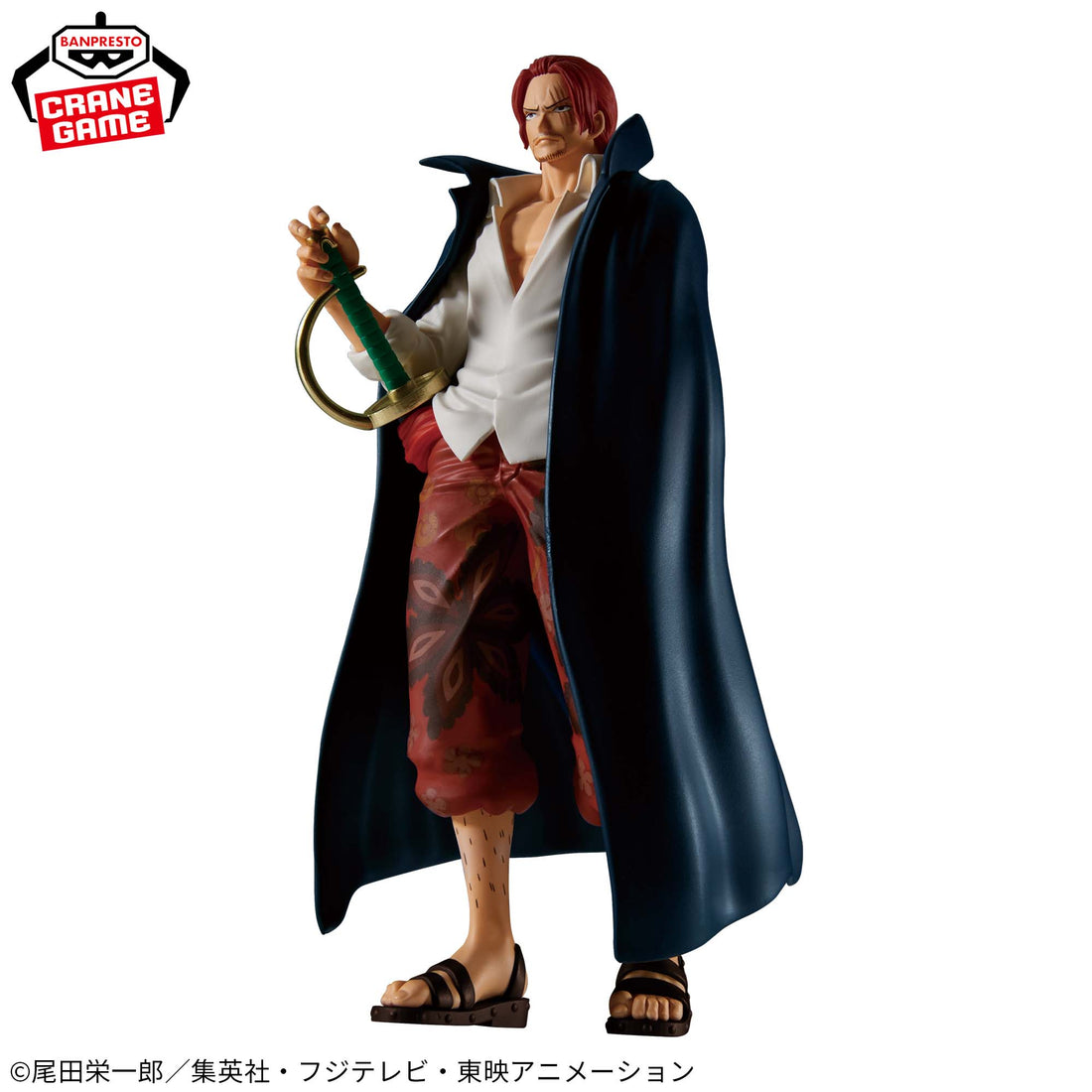 Banpresto Crane Game One Piece Shanks THE DEPARTURE Figure alternate product photo 4