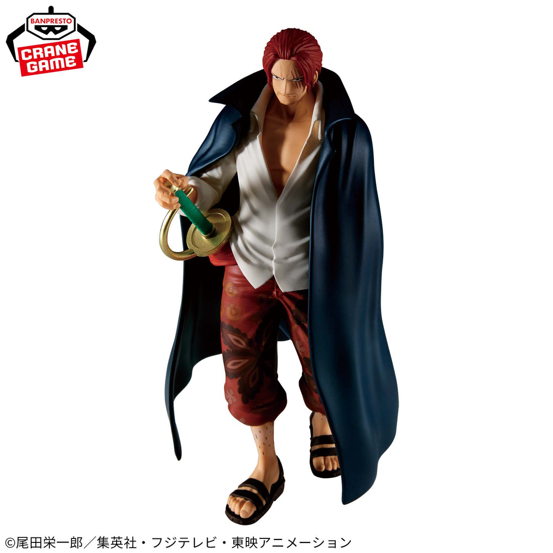 Banpresto Crane Game One Piece Shanks THE DEPARTURE Figure alternate product photo 5