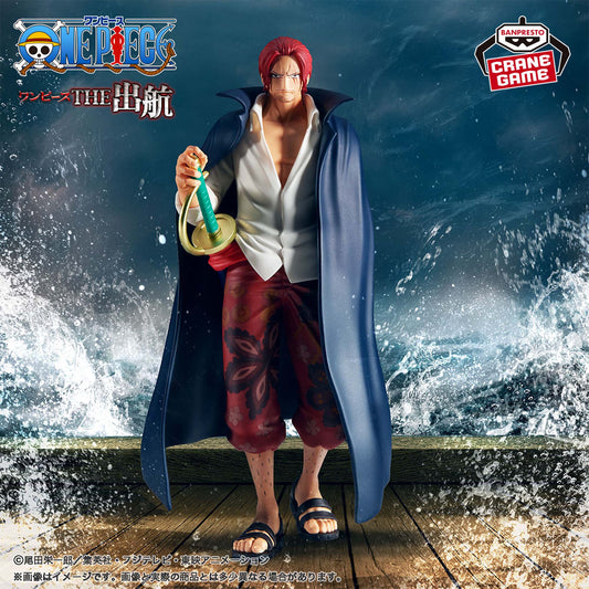 Banpresto Crane Game One Piece Shanks THE DEPARTURE Figure main product photo
