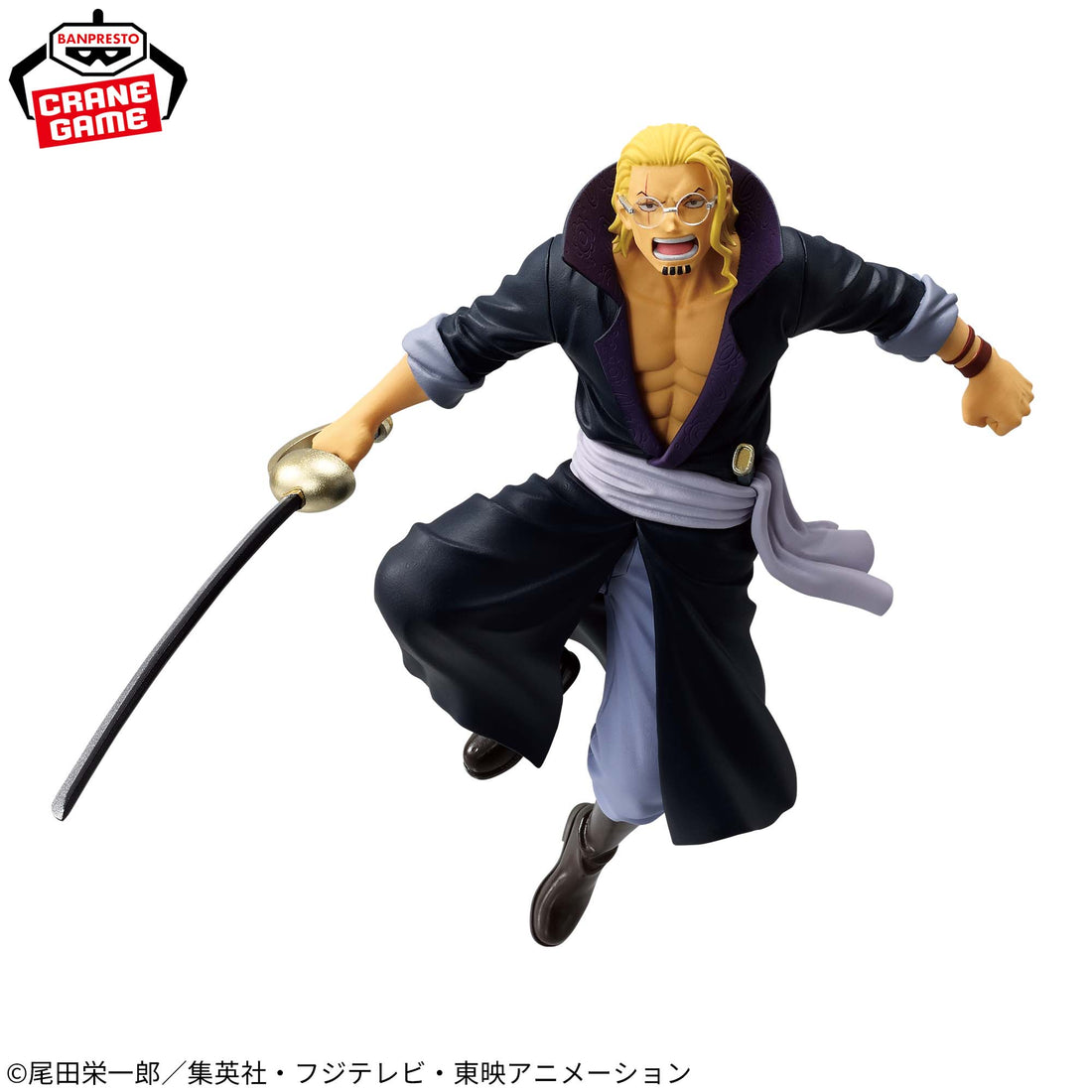 Banpresto Crane Game One Piece Silvers Rayleigh Battle Record Collection Figure alternate product photo 3
