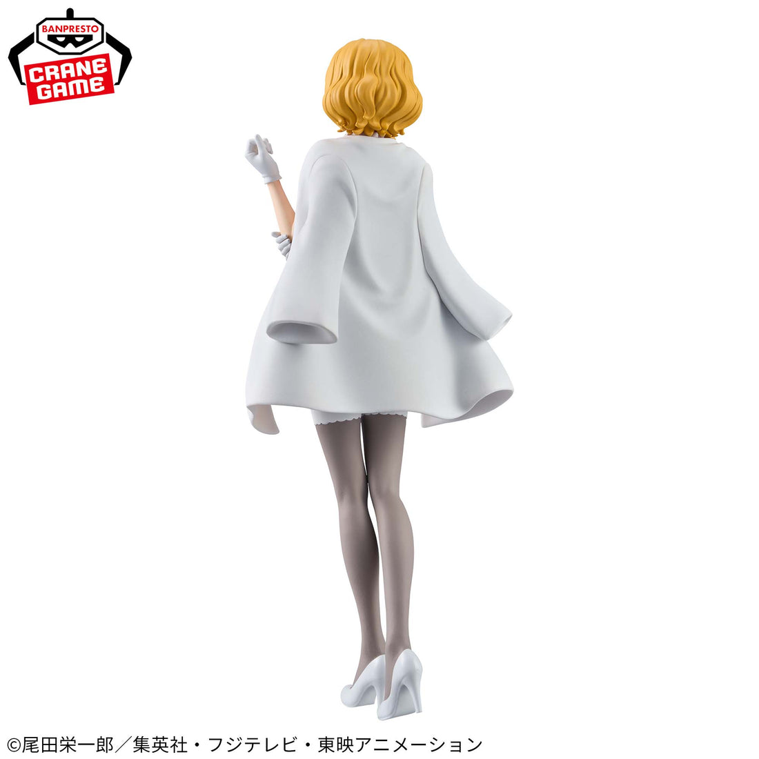 Banpresto Crane Game One Piece Stussy CP0 DXF THE GRANDLINE SERIES Figure alternate product photo 4