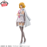 Banpresto Crane Game One Piece Stussy CP0 DXF THE GRANDLINE SERIES Figure alternate product photo 5