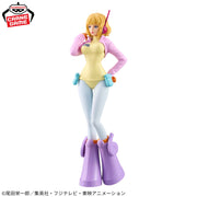 Banpresto Crane Game One Piece Stussy Egghead DXF THE GRANDLINE SERIES Figure alternate product photo 3