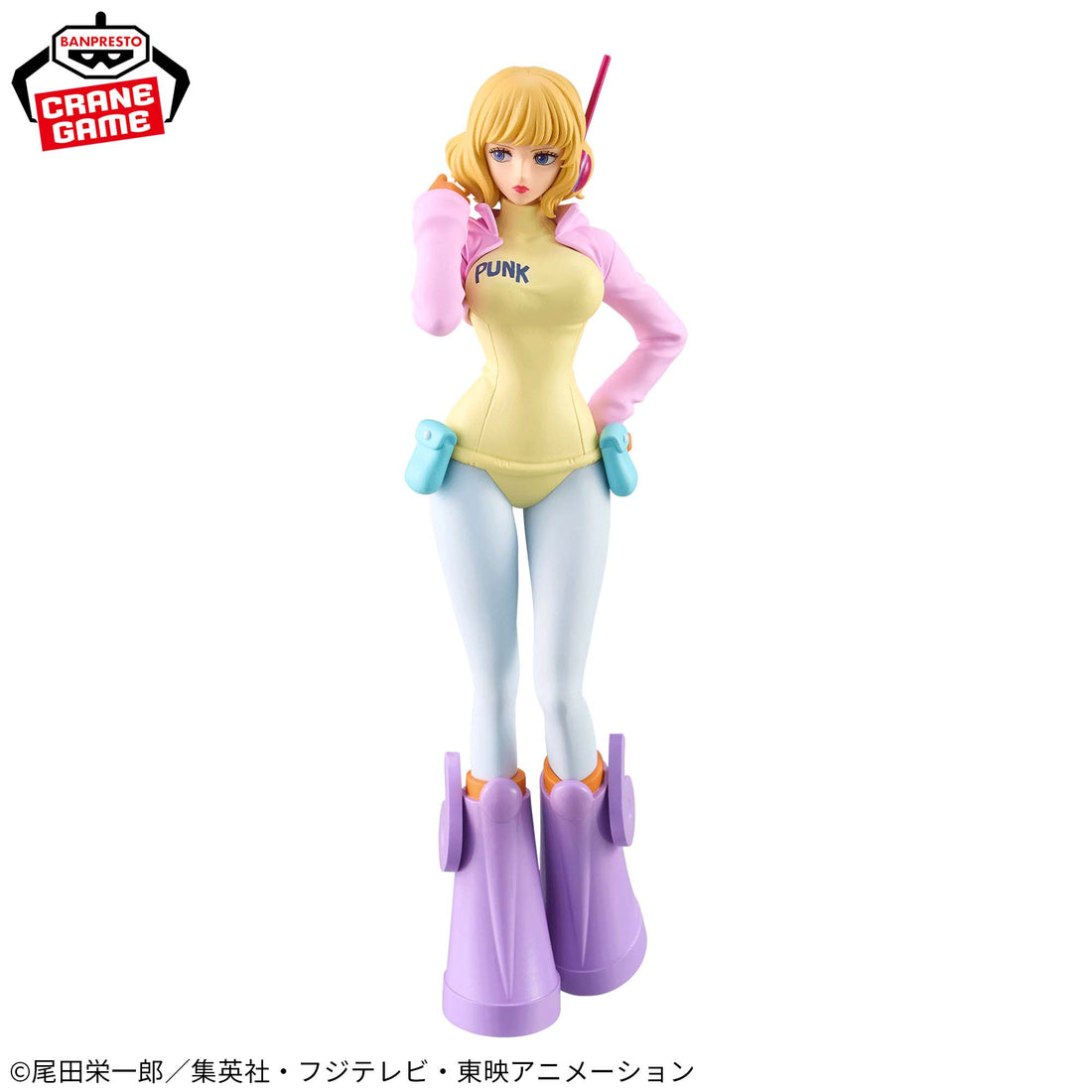 Banpresto Crane Game One Piece Stussy Egghead DXF THE GRANDLINE SERIES Figure alternate product photo 4