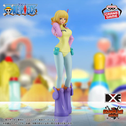 Banpresto Crane Game One Piece Stussy Egghead DXF THE GRANDLINE SERIES Figure main product photo