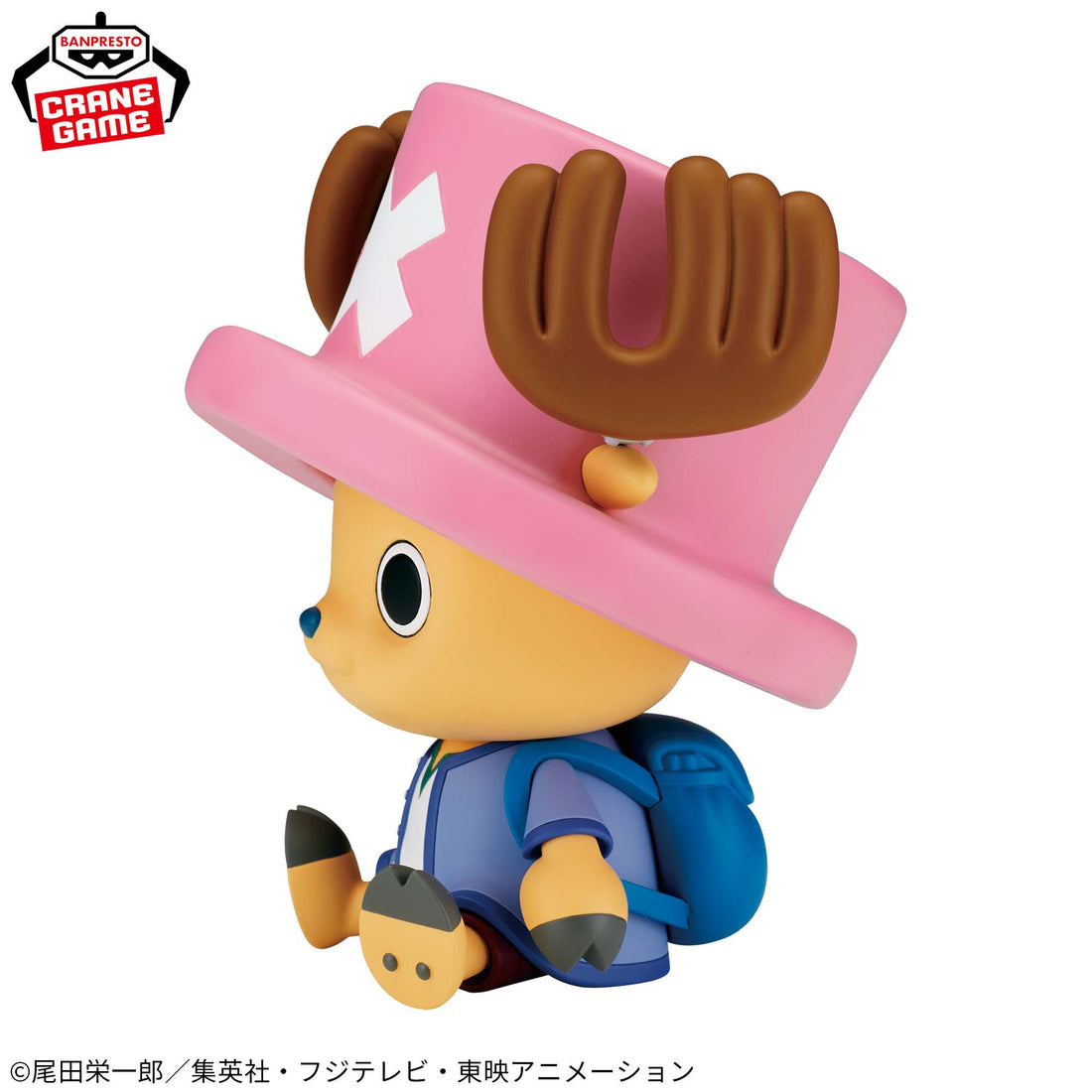 Banpresto Crane Game One Piece Tony Tony Chopper Alabasta SOFVIMATES Figure alternate product photo 3