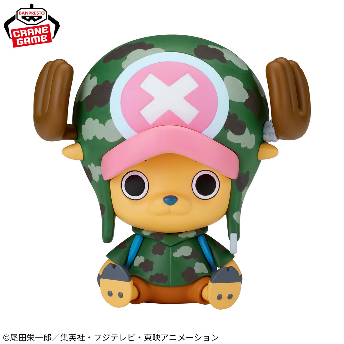 Banpresto Crane Game One Piece Tony Tony Chopper Dressrosa Version SOFVIMATES Figure alternate product photo 2