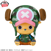 Banpresto Crane Game One Piece Tony Tony Chopper Dressrosa Version SOFVIMATES Figure alternate product photo 2