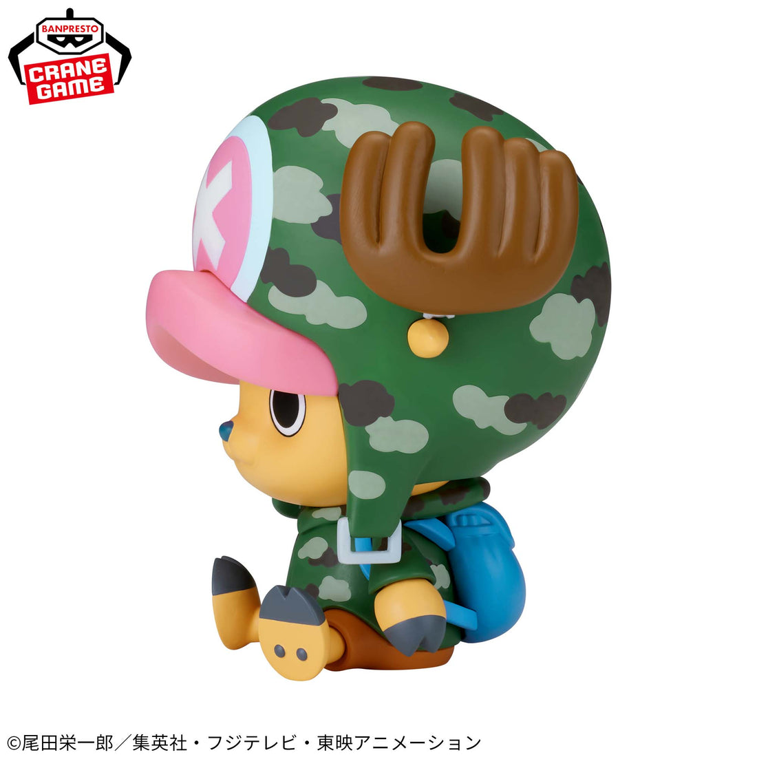 Banpresto Crane Game One Piece Tony Tony Chopper Dressrosa Version SOFVIMATES Figure alternate product photo 3