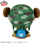 Banpresto Crane Game One Piece Tony Tony Chopper Dressrosa Version SOFVIMATES Figure alternate product photo 4