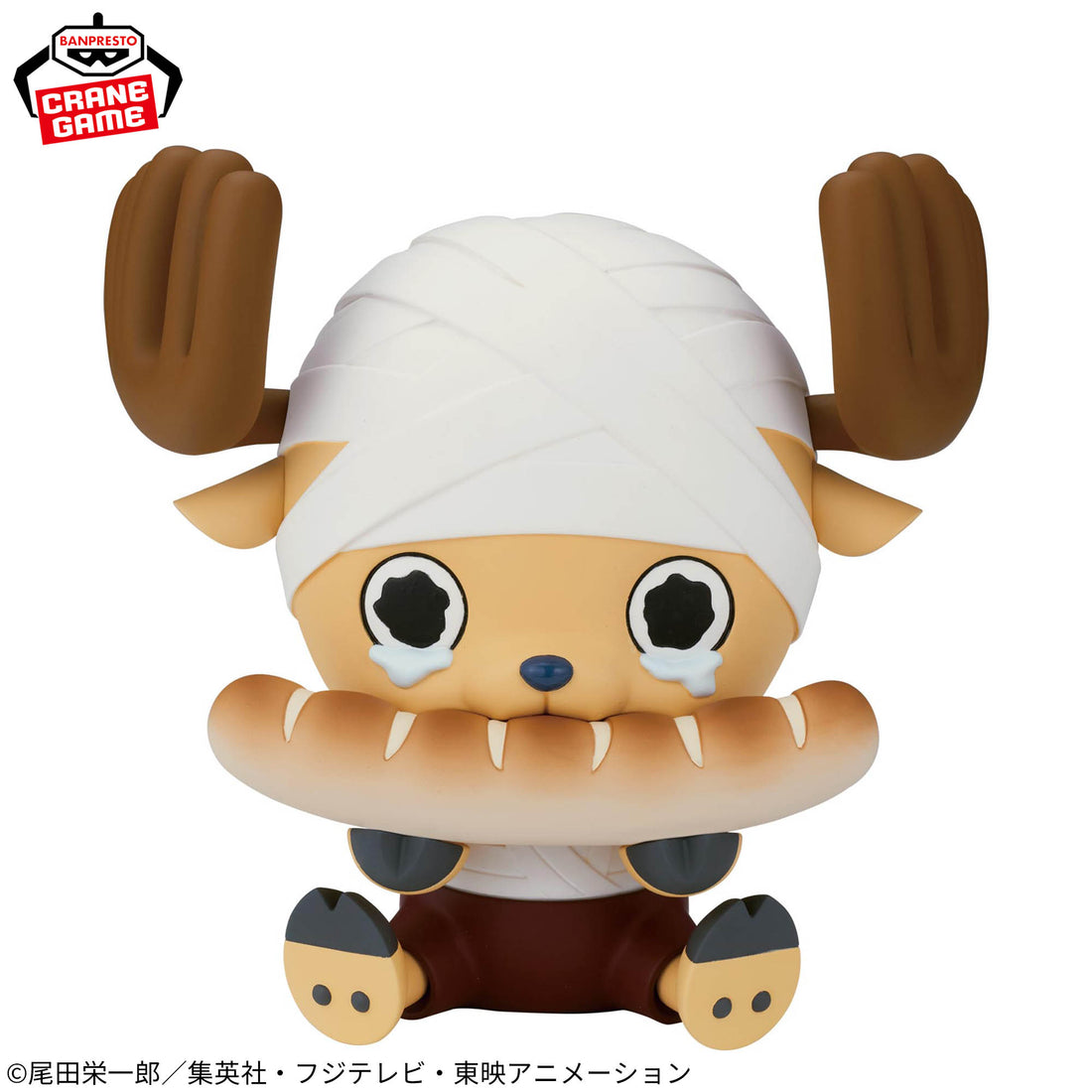 Banpresto Crane Game One Piece Tony Tony Chopper Drum Kingdom Version Big SOFVIMATES Figure alternate product photo 2
