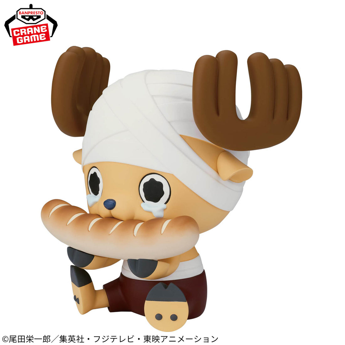 Banpresto Crane Game One Piece Tony Tony Chopper Drum Kingdom Version Big SOFVIMATES Figure alternate product photo 3