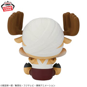 Banpresto Crane Game One Piece Tony Tony Chopper Drum Kingdom Version Big SOFVIMATES Figure alternate product photo 4